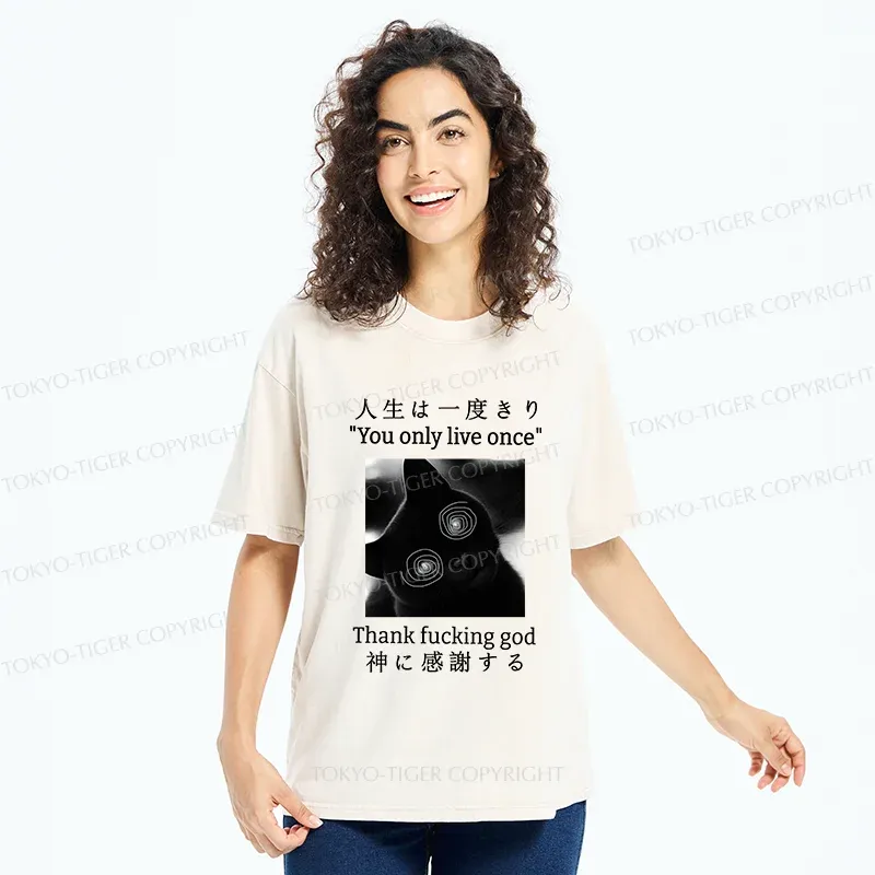 Tokyo-Tiger Dizzy Cat Japan Washed T-Shirt