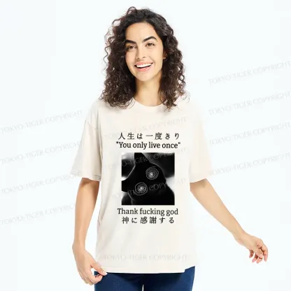 Tokyo-Tiger Dizzy Cat Japan Washed T-Shirt