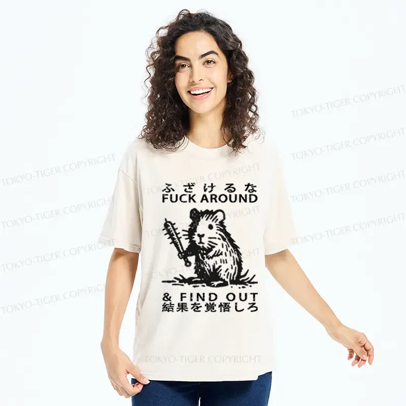 Tokyo-Tiger Funny Hamster Meme Washed T-Shirt