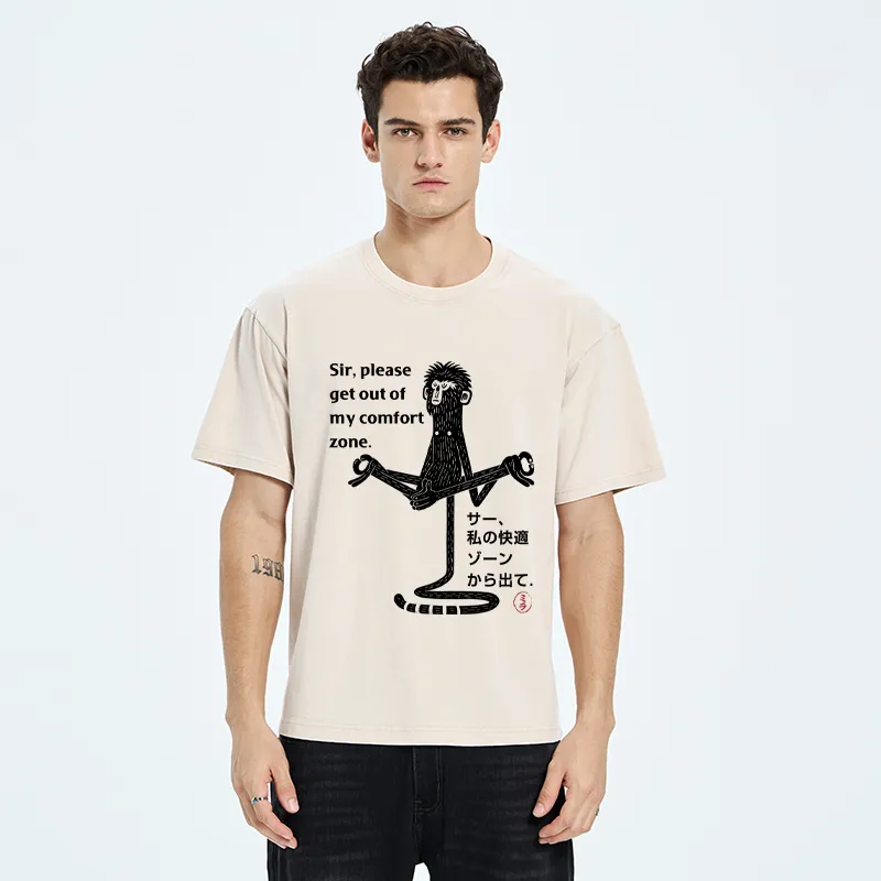 Tokyo-Tiger Japanese Funny Monkey Yoga Washed T-Shirt