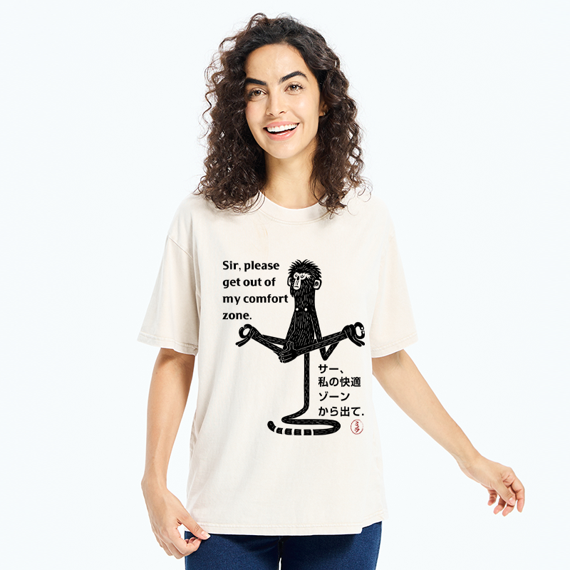 Tokyo-Tiger Japanese Funny Monkey Yoga Washed T-Shirt