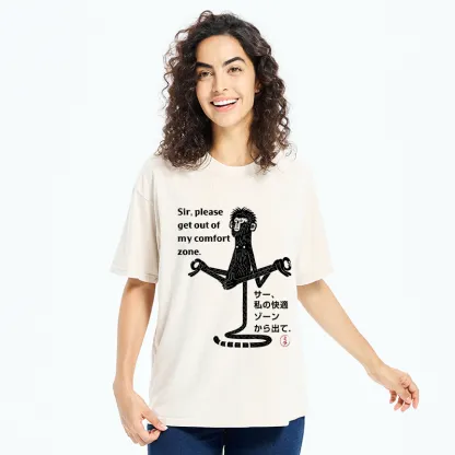 Tokyo-Tiger Japanese Funny Monkey Yoga Washed T-Shirt