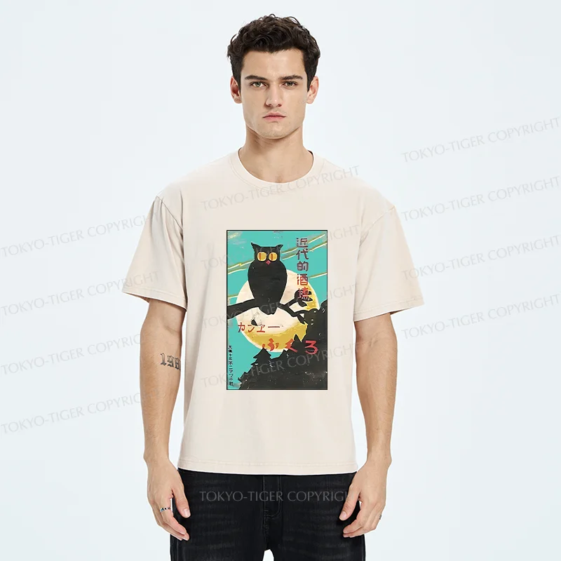 Tokyo-Tiger Owl In The Moonlight Washed T-Shirt