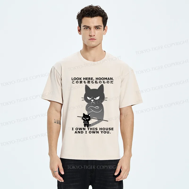 Tokyo-Tiger Funny Look here, hooman-Cat meme Washed T-Shirt