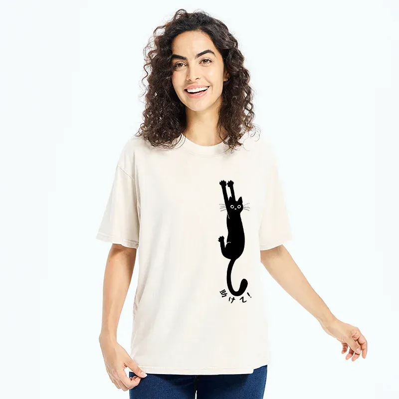 Tokyo-Tiger Cat Needs Help Washed T-Shirt