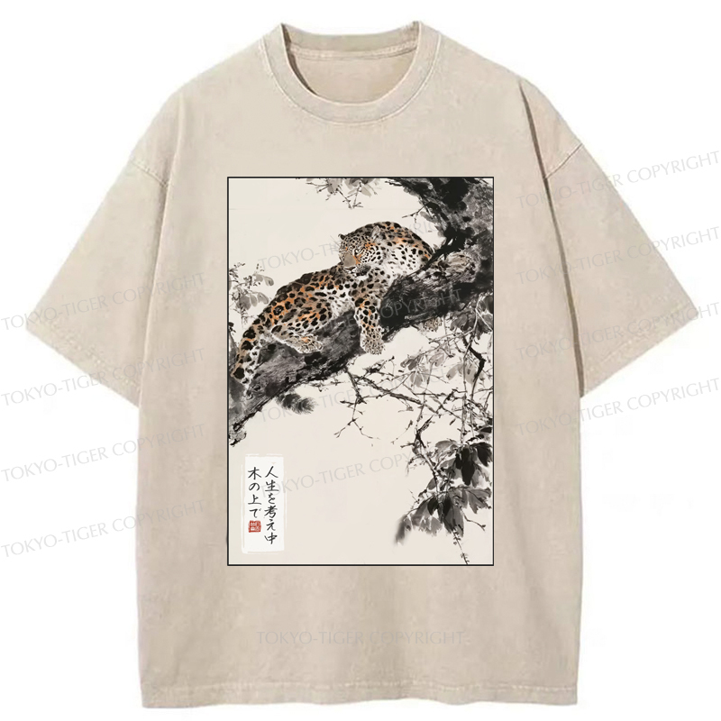 Tokyo-Tiger Tiger's Philosophy: Pondering Life From The Trees Washed T-Shirt