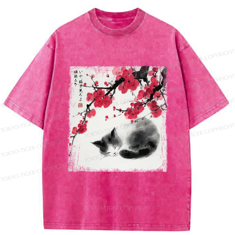 Tokyo-Tiger Ink Wash Painting: A Cat Lying Flat Under The Tree Washed T-Shirt