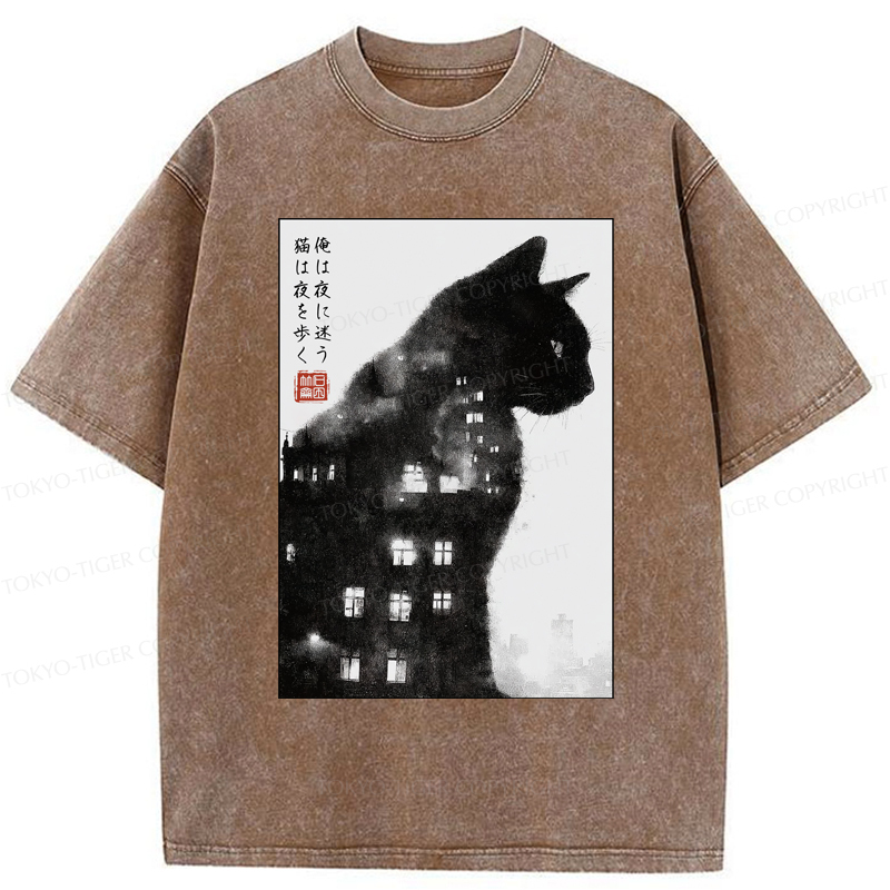 Tokyo-Tiger Cats Wander Freely Humans Wander Aimlessly Washed T-Shirt