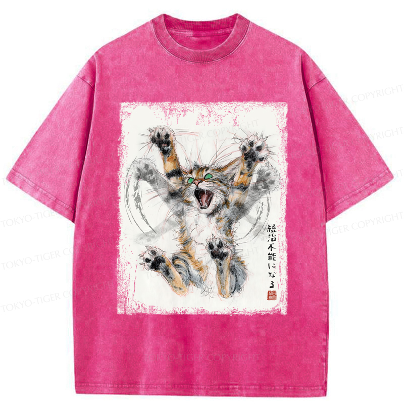 Tokyo-Tiger Funny Cat: Become Ungovernable - Ink Wash Painting Washed T-Shirt