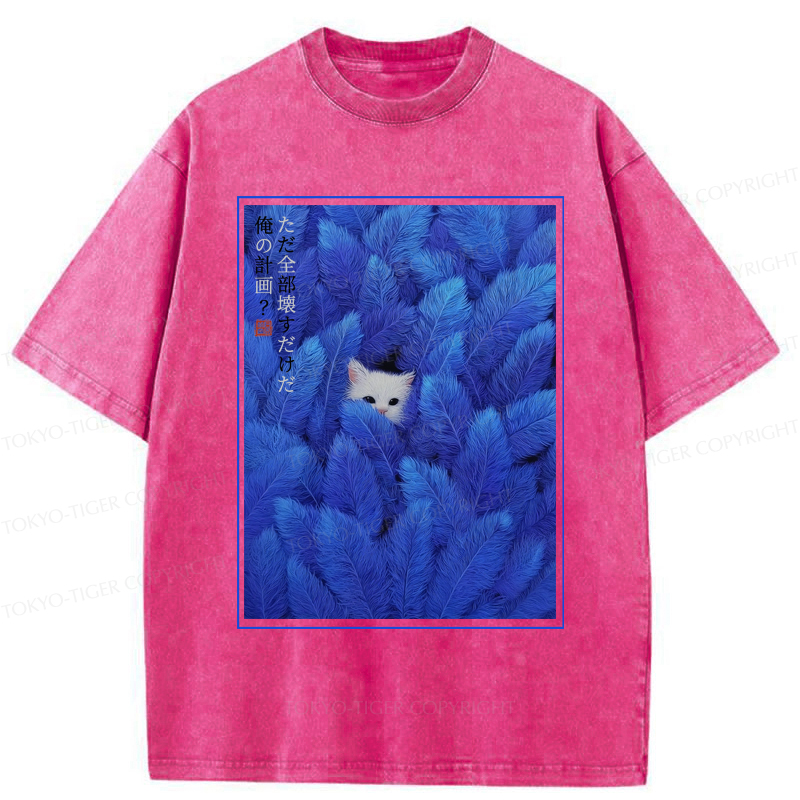 Tokyo-Tiger Cat of Mayhem: Just Here to Ruin Everything Washed T-Shirt
