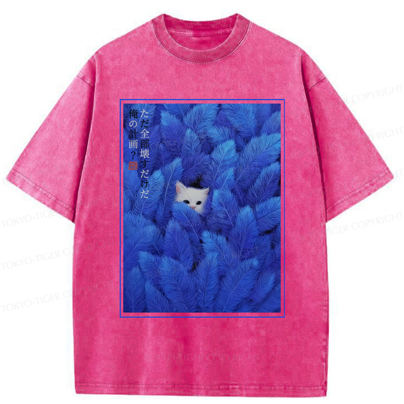 Tokyo-Tiger Cat of Mayhem: Just Here to Ruin Everything Washed T-Shirt
