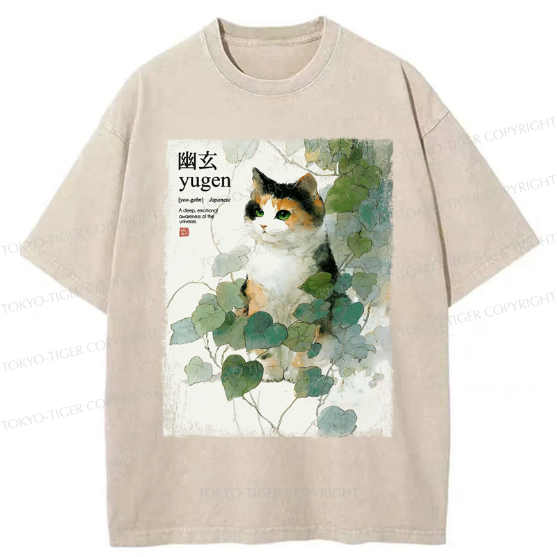 Tokyo-Tiger A Cat’s Quiet Contemplation Of The Infinite Washed T-Shirt