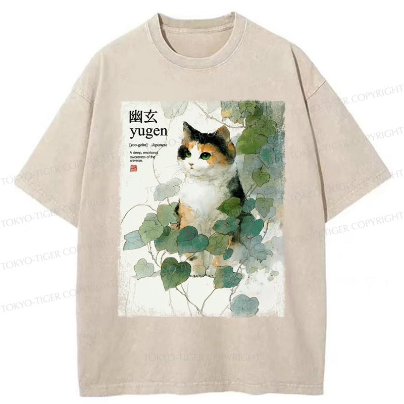 Tokyo-Tiger A Cat’s Quiet Contemplation Of The Infinite Washed T-Shirt