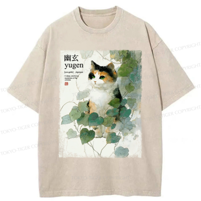 Tokyo-Tiger A Cat’s Quiet Contemplation Of The Infinite Washed T-Shirt