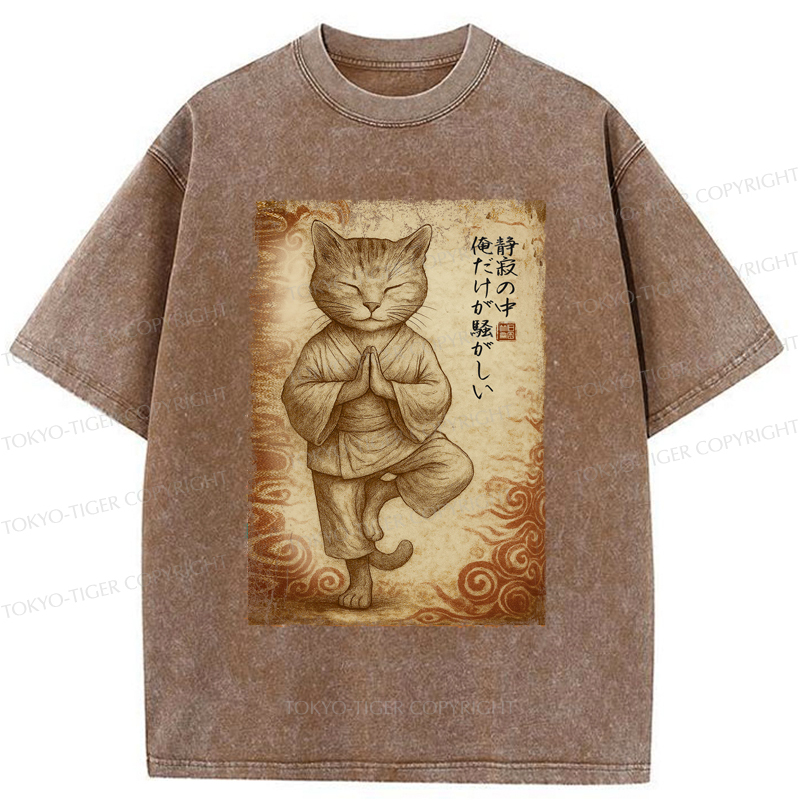 Tokyo-Tiger Meditation Zen Cat Washed T-Shirt