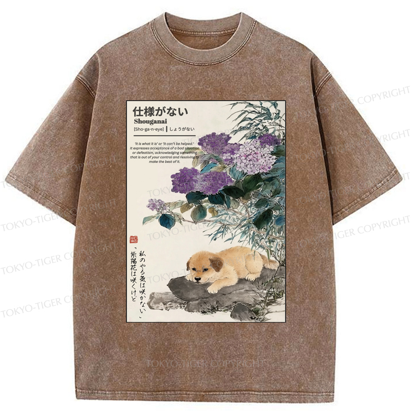 Tokyo-Tiger The Dog And The Hydrangeas Washed T-Shirt