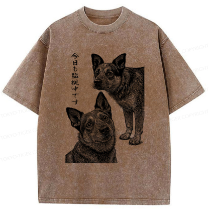 Tokyo-Tiger The Dog is Watching Today Washed T-Shirt