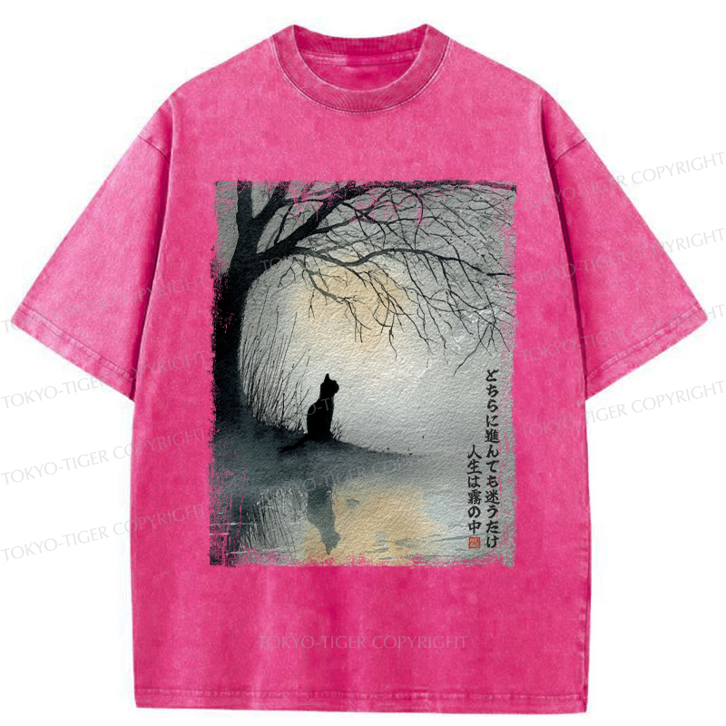 Tokyo-Tiger A Cat's Silent Solitude Washed T-Shirt