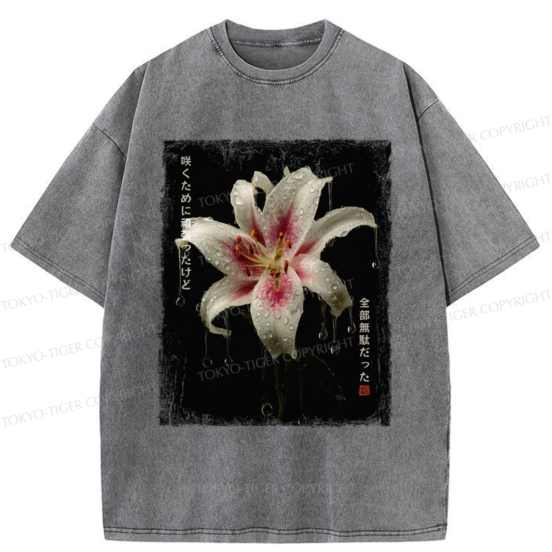 Tokyo-Tiger The Flower That Bloomed In Vain Washed T-Shirt