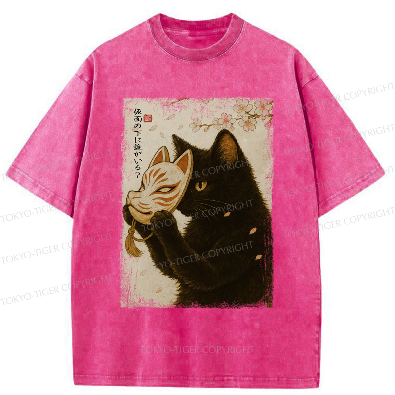 Tokyo-Tiger Cat Taking Off The Mask Japan Washed T-Shirt