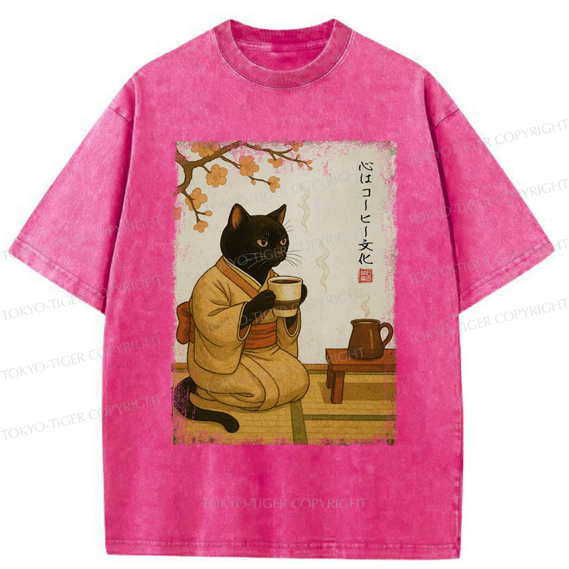 Tokyo-Tiger Cat Heart Full Of Coffee Washed T-Shirt
