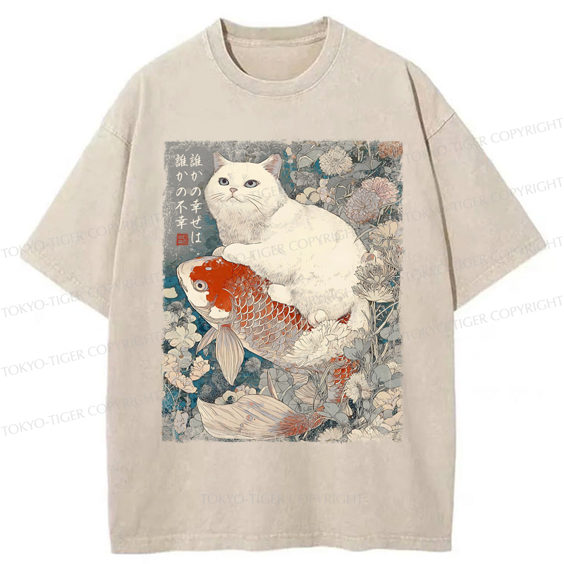 Tokyo-Tiger Japanese Cat Koi Fish Washed T-Shirt