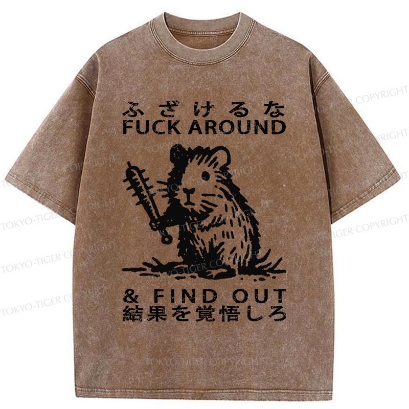 Tokyo-Tiger Funny Hamster Meme Washed T-Shirt