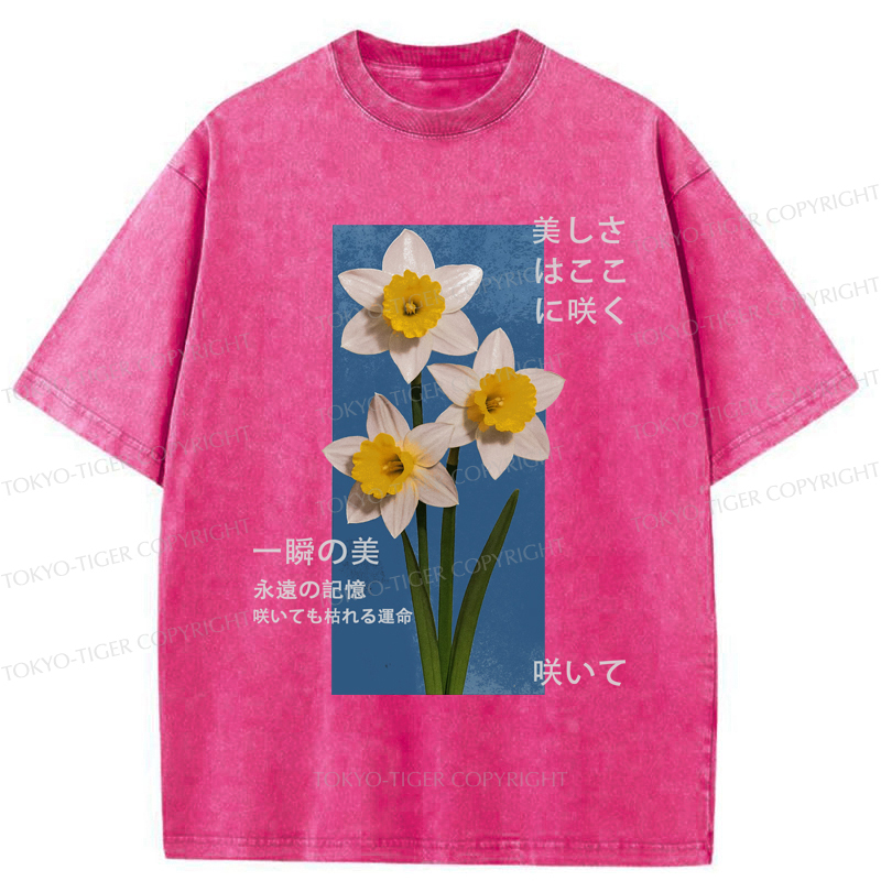 Tokyo-Tiger Beautiful Japanese Flowers Poster T-Shirt