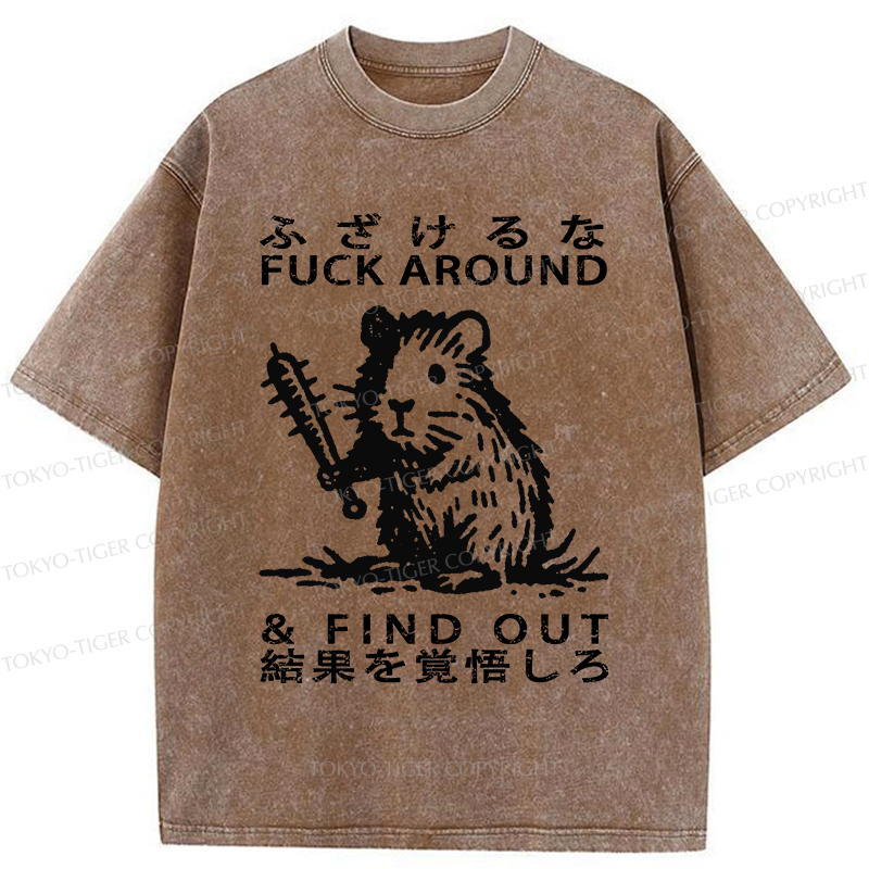 Tokyo-Tiger Funny Hamster Meme Washed T-Shirt