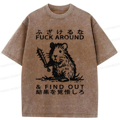 Tokyo-Tiger Funny Hamster Meme Washed T-Shirt