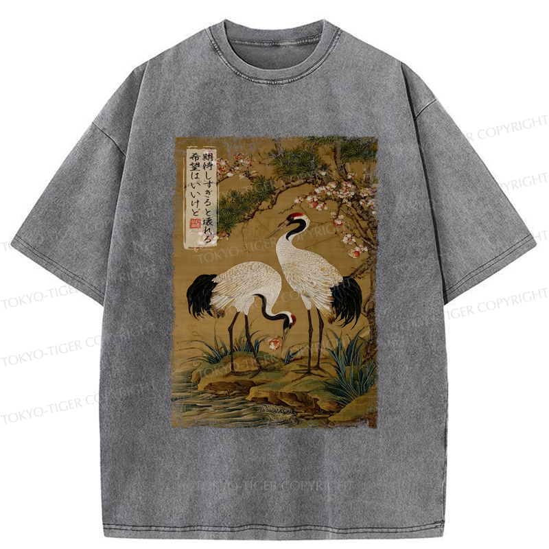 Tokyo-Tiger Graceful Cranes, Fragile Hopes Washed T-Shirt