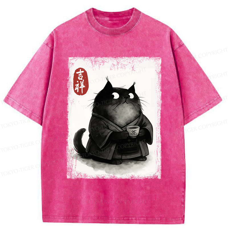 Tokyo-Tiger The Black Cat’s Tea Ritual Zen Ink Painting Washed T-Shirt