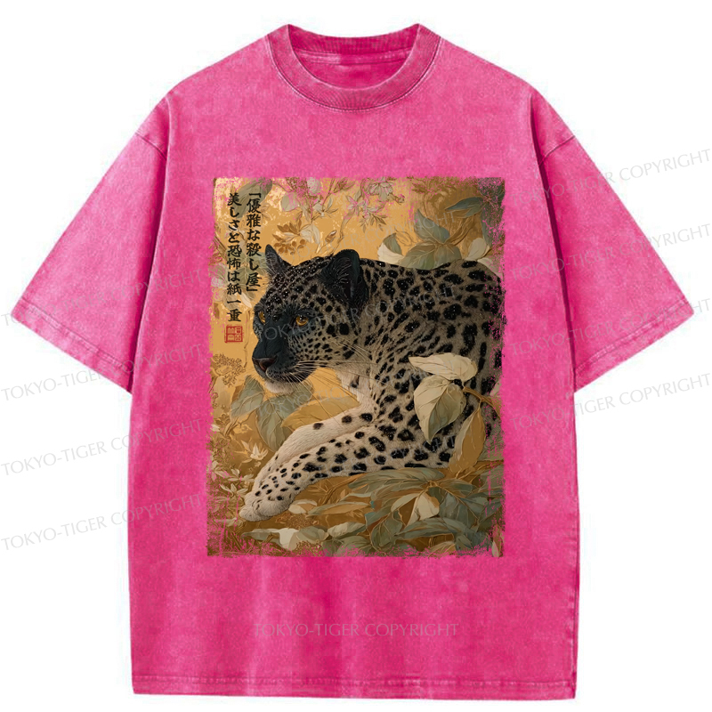 Tokyo-Tiger The Ukiyo-e Lion: Beauty in Ferocity Washed T-Shirt