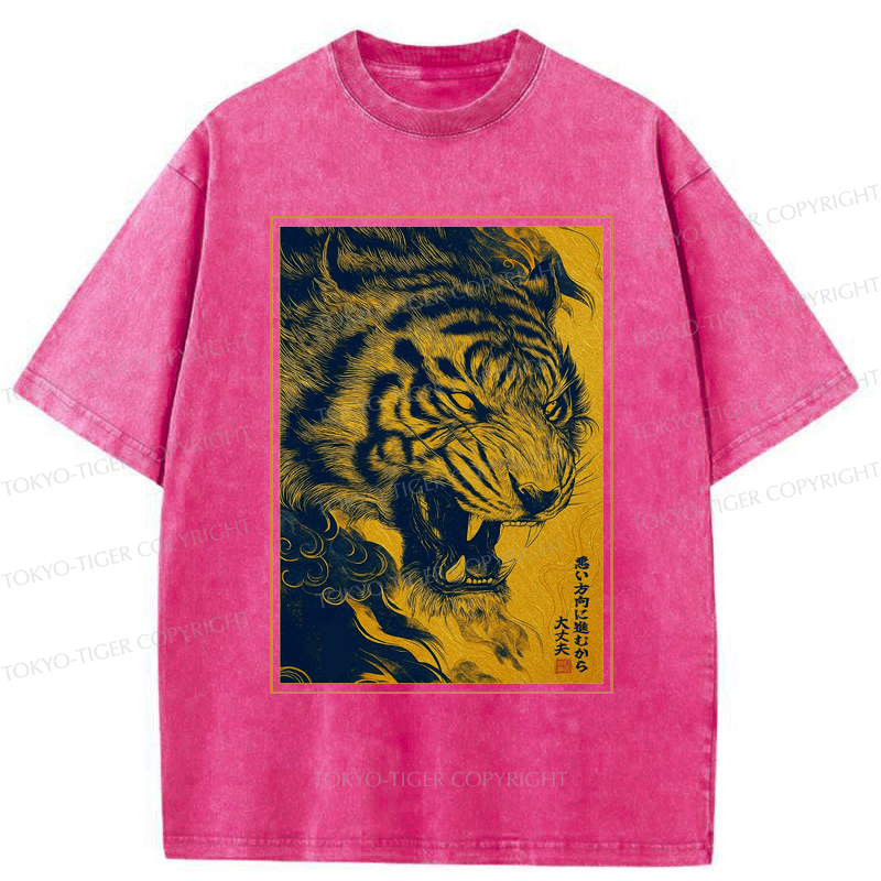 Tokyo-Tiger Funny Tiger Don't Worry Ukiyo-e Style Washed T-Shirt