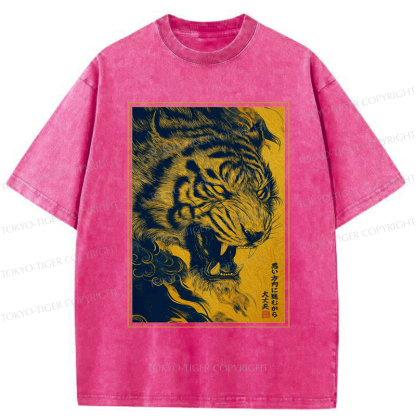 Tokyo-Tiger Funny Tiger Don't Worry Ukiyo-e Style Washed T-Shirt