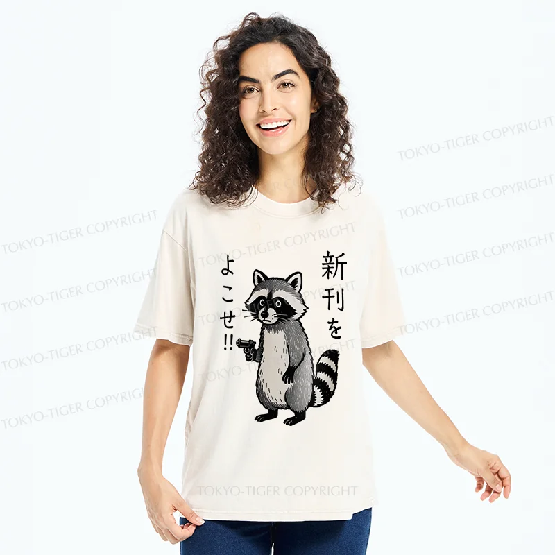 Tokyo-Tiger Take Out The Latest Issue Washed T-Shirt