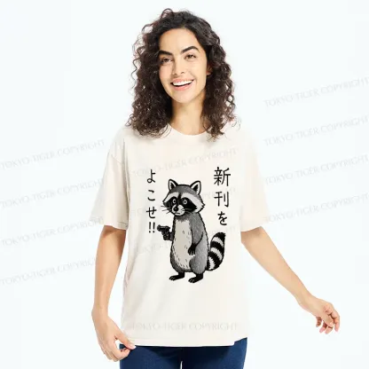 Tokyo-Tiger Take Out The Latest Issue Washed T-Shirt
