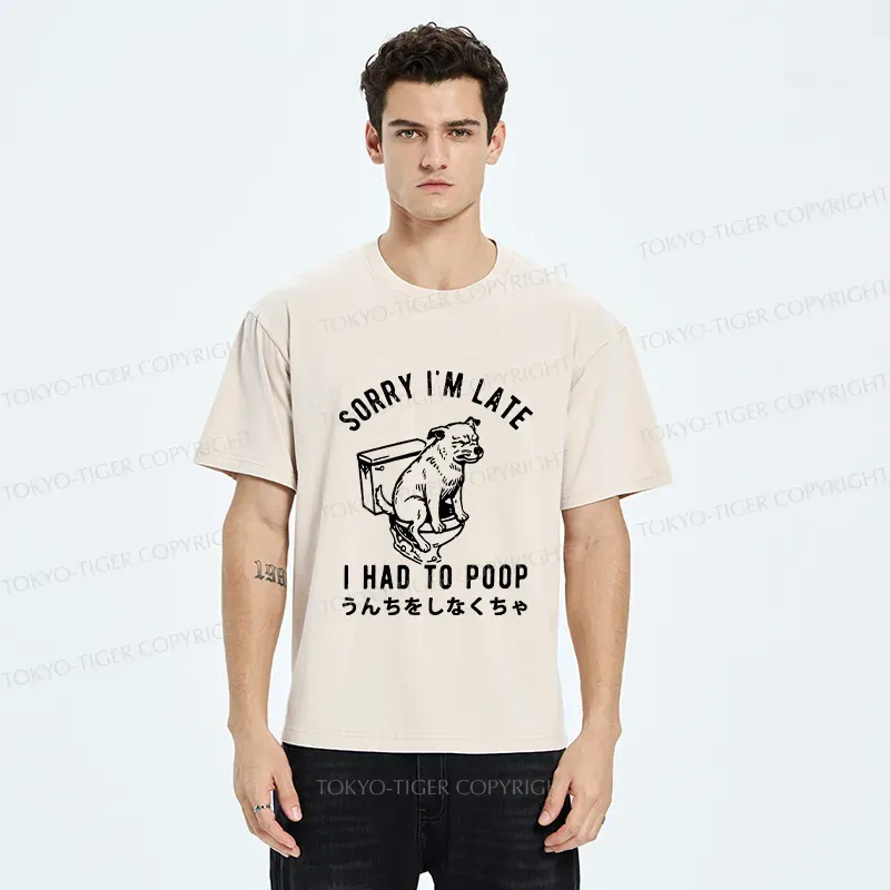 Tokyo-Tiger Dog Pooping Funny Washed T-Shirt
