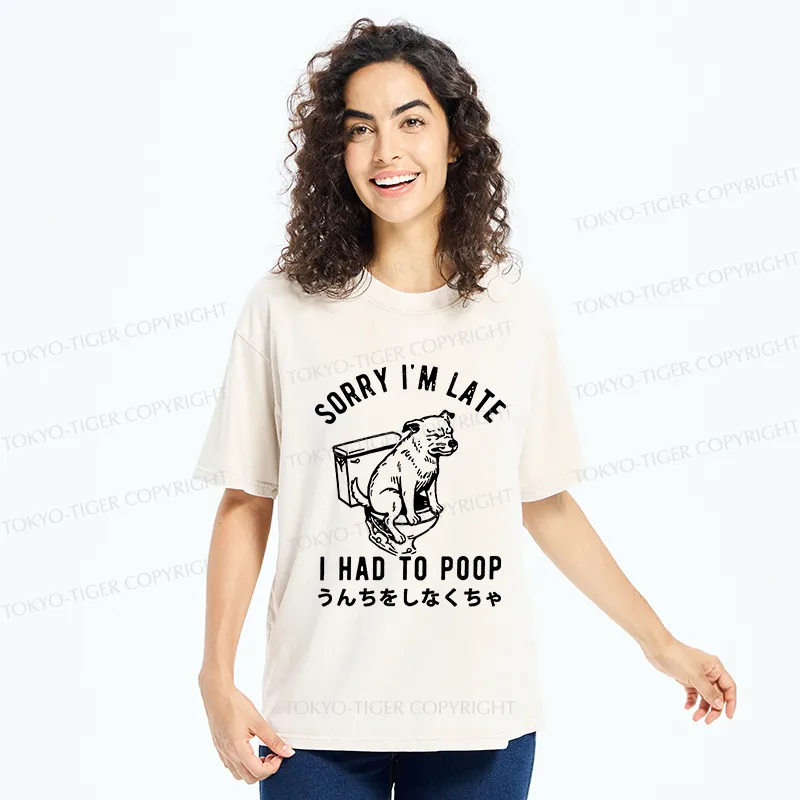 Tokyo-Tiger Dog Pooping Funny Washed T-Shirt