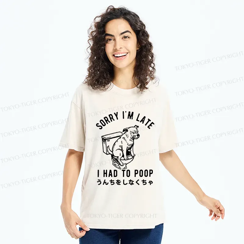 Tokyo-Tiger Dog Pooping Funny Washed T-Shirt