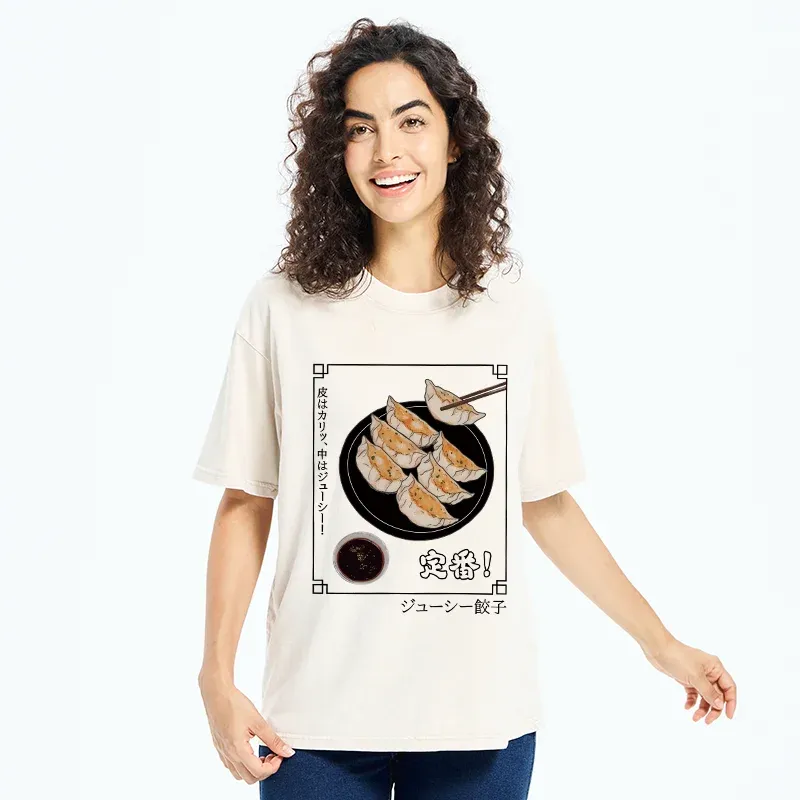 Tokyo-Tiger Japanese Style Dumplings Washed T-Shirt