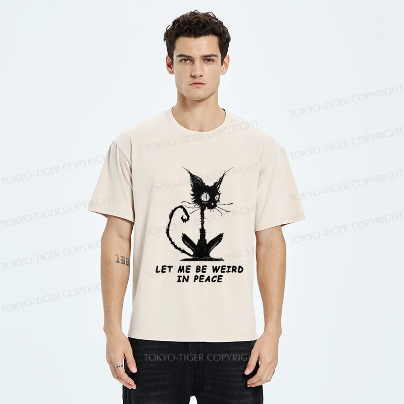 Tokyo-Tiger Cat Gradually Became Strange Washed T-Shirt