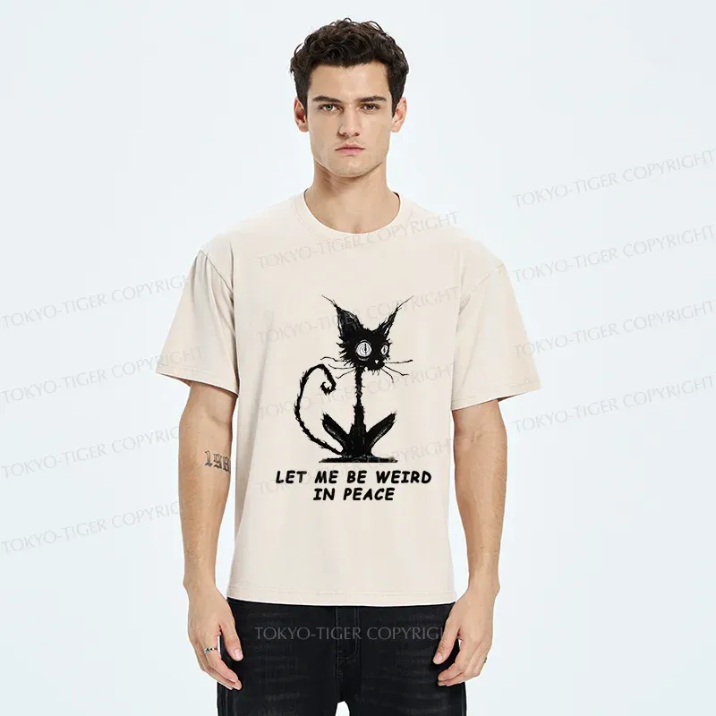 Tokyo-Tiger Cat Gradually Became Strange Washed T-Shirt