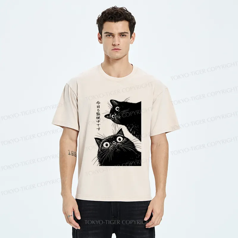 Tokyo-Tiger The Cat is Watching Today Washed T-Shirt