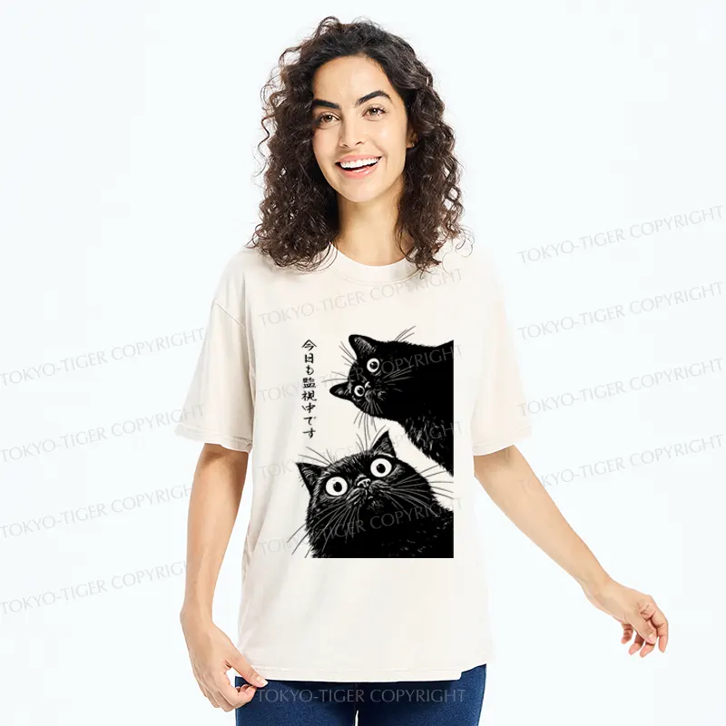 Tokyo-Tiger The Cat is Watching Today Washed T-Shirt
