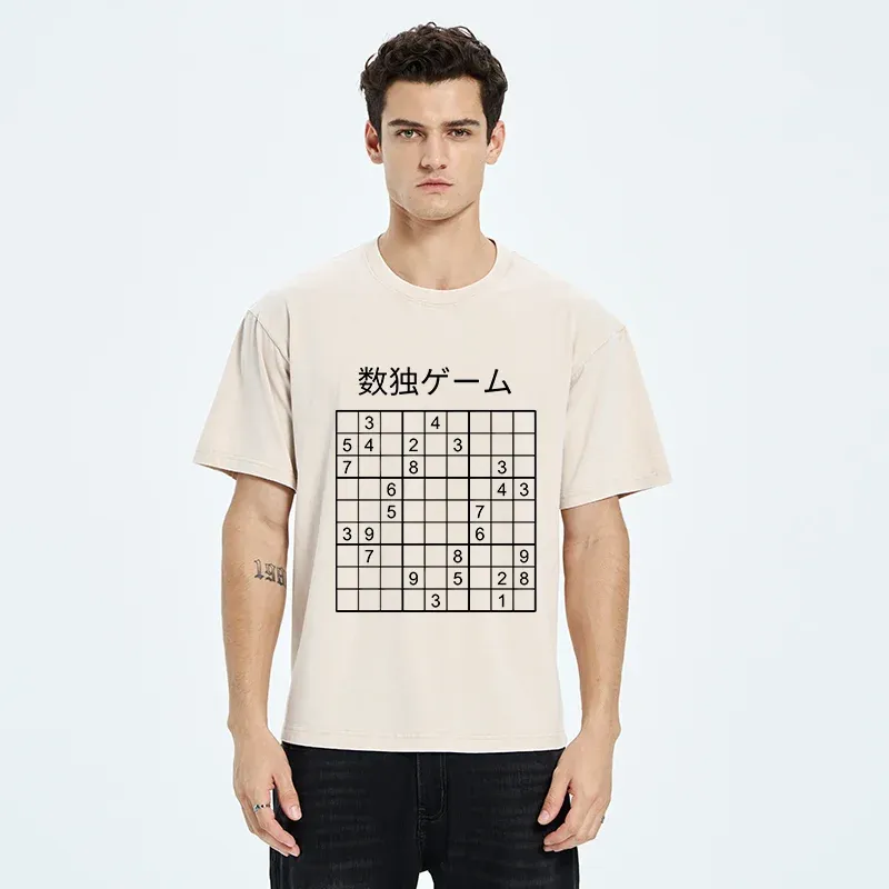 Tokyo-Tiger Sudoku Game Washed T-Shirt