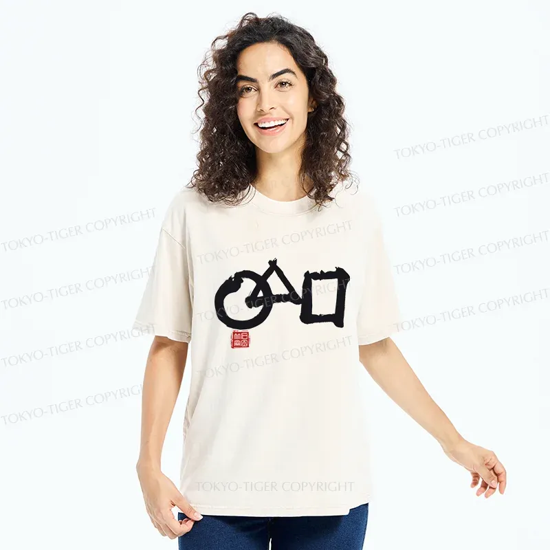 Tokyo-Tiger Marusankakushikaku Zen Washed T-Shirt