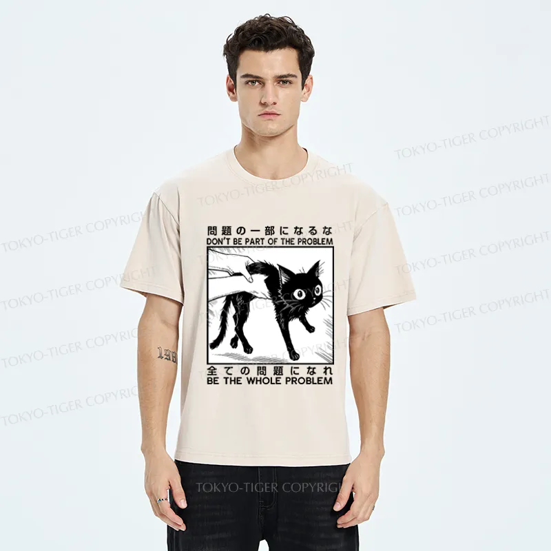 Tokyo-Tiger Funny Cat becomes the problem Washed T-Shirt