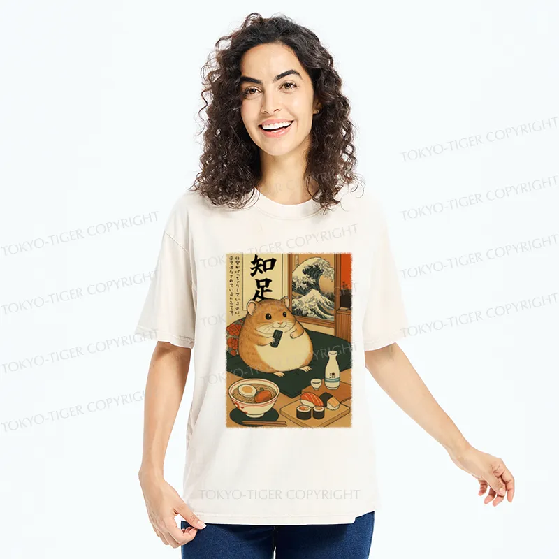 Tokyo-Tiger Ukiyoe Hamster Fat because of love Washed T-Shirt