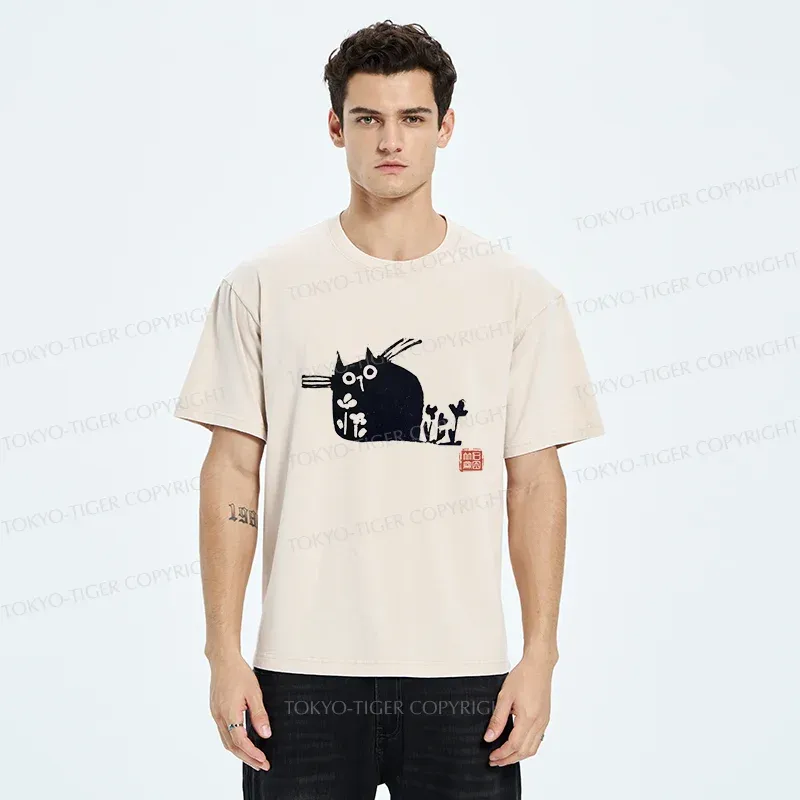 Tokyo-Tiger Cat On The Grass Washed T-Shirt